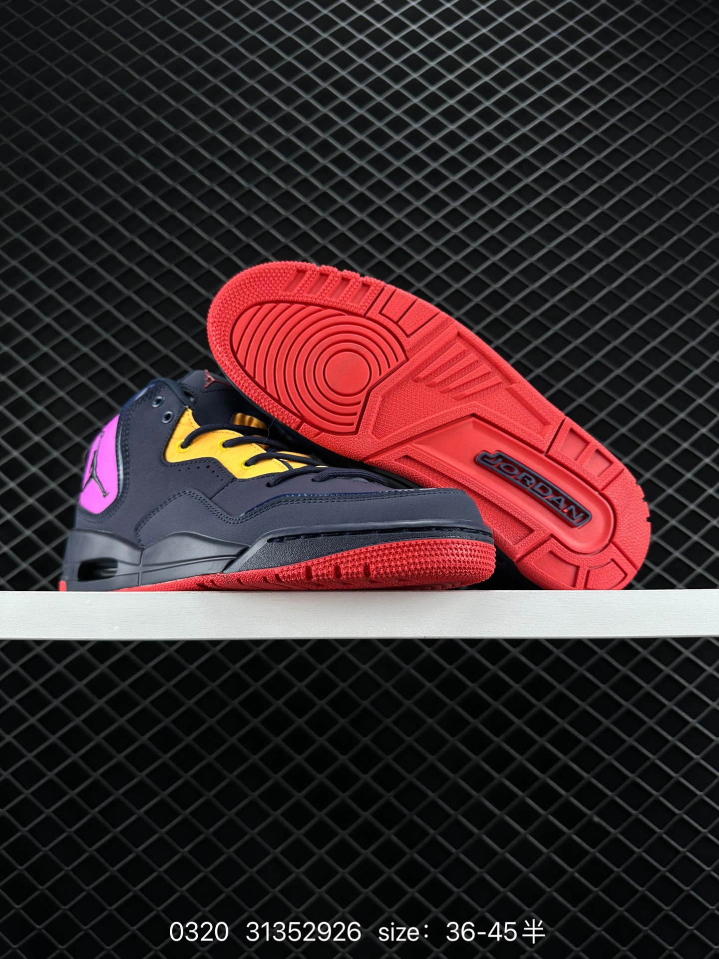 AJ23 AIR JORDAN COURTSIDE 23